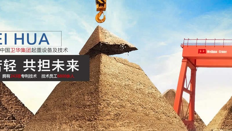 螺旋输送机轴承座选型，关键在于匹配与可靠**